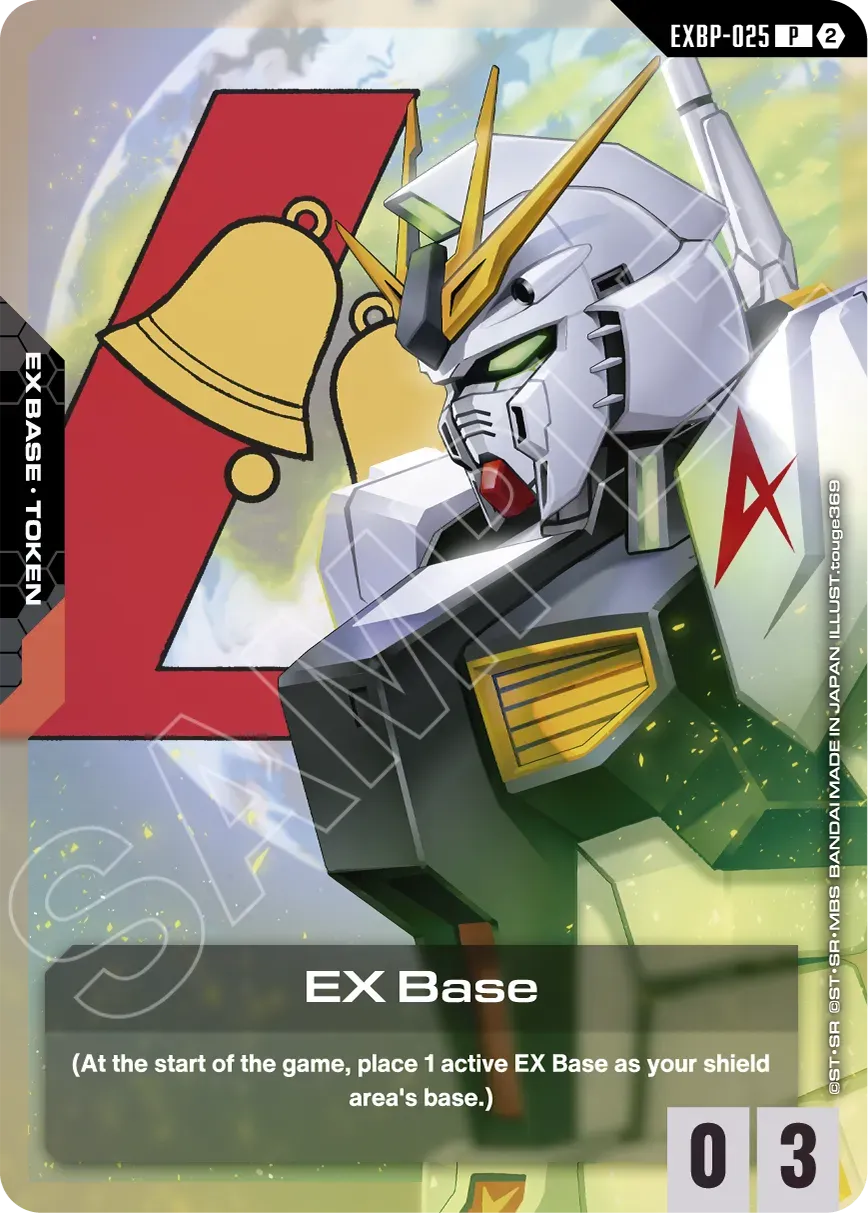 Deck Build Box Freedom Ascension [SC01]