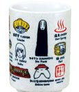 Spirited Away Japanese Tea Cup Characters
