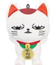 Dandadan Plush Figure Turbo Granny A 12 cm