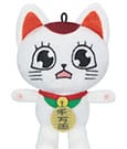 Dandadan Plush Figure Turbo Granny C 12 cm