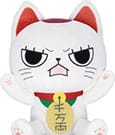 Dandadan Plush Figure Turbo Granny B 32 cm