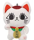 Dandadan Plush Figure Turbo Granny (Beckoning Cat) E 12 cm