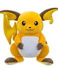 Pokemon Plüschfigur Raichu 30 cm