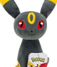 Pokémon Plush Figure Umbreon 20 cm