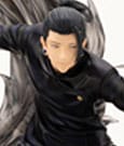 Jujutsu Kaisen ARTFXJ Statue 1/8 Suguru Geto Hidden Inventory / Premature Death Ver. Deluxe-Edition 21 cm