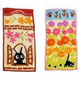 Kiki's Delivery Service Mini-Handtuch-Set Jiji 20 x 10 cm