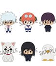 Mr. Ginpachi´s Zany Class Chokorin Mascot Series Trading Figure Vol. 1 5 cm Blind Box Assortment (6)