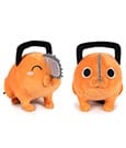 Chainsaw Man Plush Figures Assortment 2-Modus Pochita 27 cm (24)