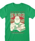 Sakamoto Days T-Shirt Greens Size XL