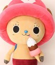 One Piece Plüschfigur Chopper Neue Ver. 1 45 cm