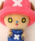 One Piece Plüschfigur Chopper Neue Ver. 4 45 cm