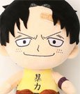 One Piece Plüschfigur Ace 25 cm