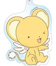 Card Captor Sakura: Clear Card Acrylic Keychain Kero-chan 8 cm