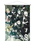 Kaiju No.8 Wallscroll Season 2 60 x 90 cm