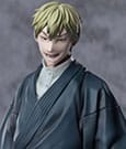 Jujutsu Kaisen Culling Game XStellar PVC Statue Naoya Zenin 22 cm