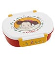 Mein Nachbar Totor Bento Box Mei