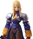Final Fantasy Tactics Bring Arts Action Figure Agrias Oaks 14 cm