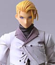 Final Fantasy VII Bring Arts Action Figure Rufus Shinra 15 cm