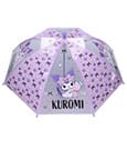 Sanrio Umbrella Kuromi Rainy Days