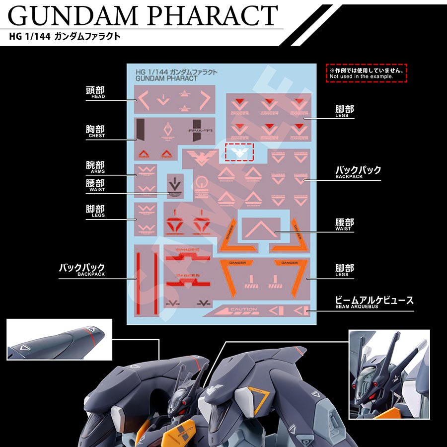 Gundam-Aufkleber Nr. 134 Mobile Suit Gundam Witch of Mercury General Purpose 2