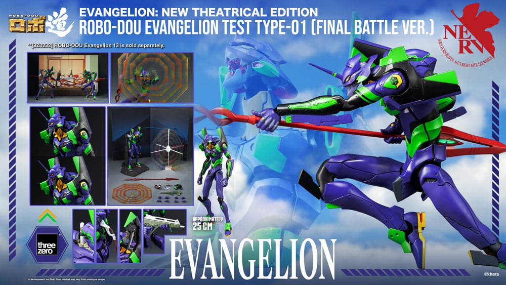 Evangelion: New Theatrical Edition Robo-Dou Action Figure Evangelion Test Type - 01 Final Battle Version 25 cm