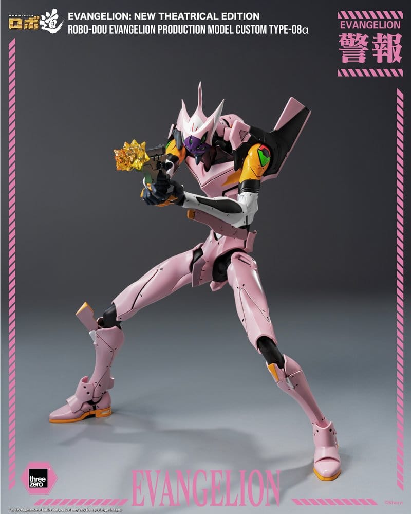 Rebuild of Evangelion Robo-Dou Action Figure Evangelion Production Model Custom Type-08a (Evangelion: New Theatrical Edition) 25 cm