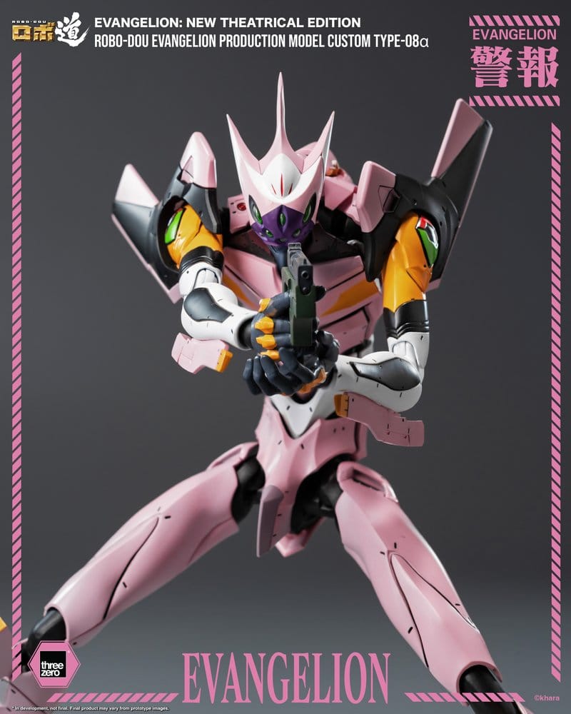 Rebuild of Evangelion Robo-Dou Action Figure Evangelion Production Model Custom Type-08a (Evangelion: New Theatrical Edition) 25 cm