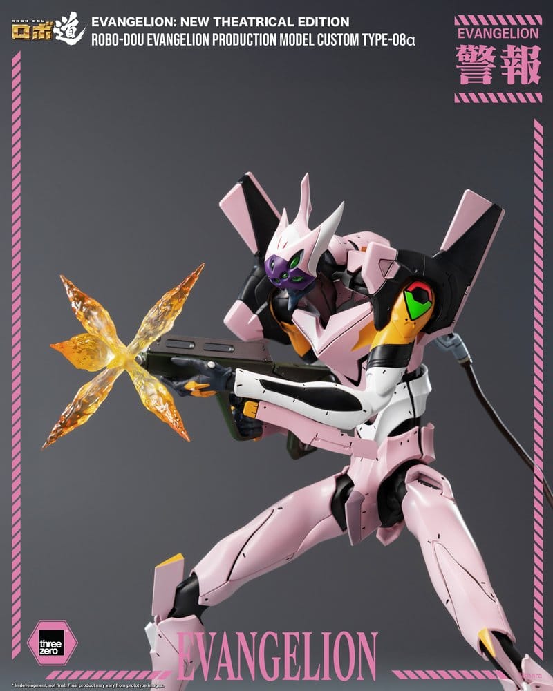 Rebuild of Evangelion Robo-Dou Action Figure Evangelion Production Model Custom Type-08a (Evangelion: New Theatrical Edition) 25 cm