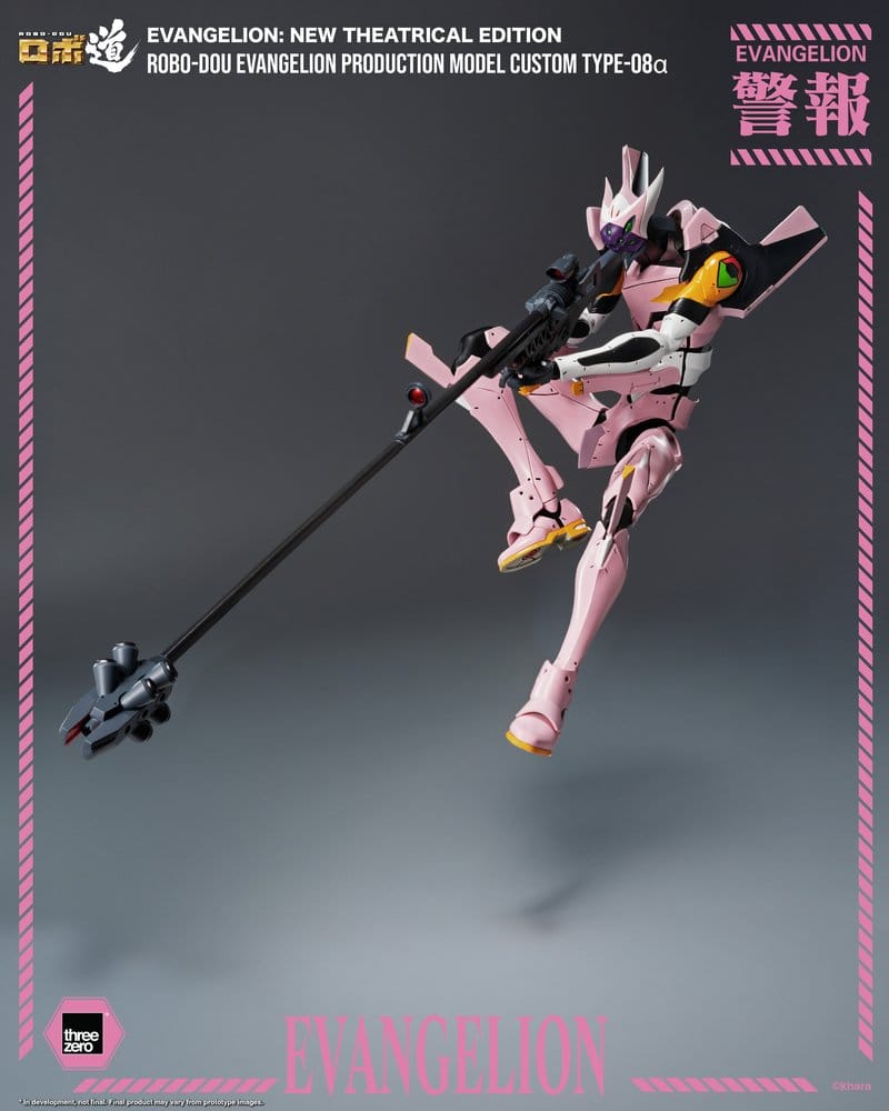 Rebuild of Evangelion Robo-Dou Action Figure Evangelion Production Model Custom Type-08a (Evangelion: New Theatrical Edition) 25 cm