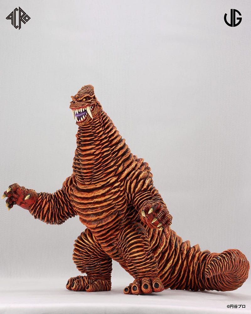 Kaiju Remix Series Vinyl Figure Ultraman: Red King 30 cm