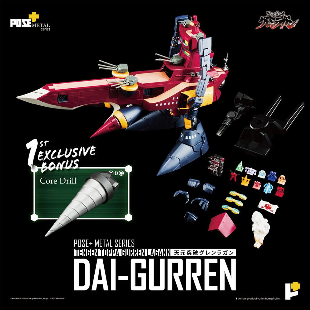 Tengen Toppa Gurren Lagann POSE+METAL series Statue Dai-Gurren 33 cm