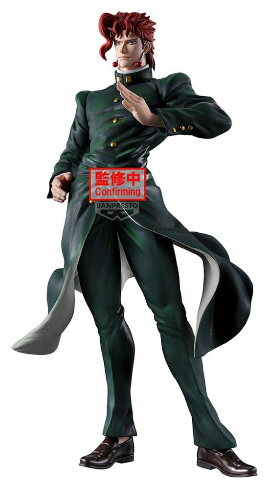 JoJo’s Bizarre Adventure: Stardust Crusaders Mometria PVC Figure Noriaki Kakyoin 21 cm