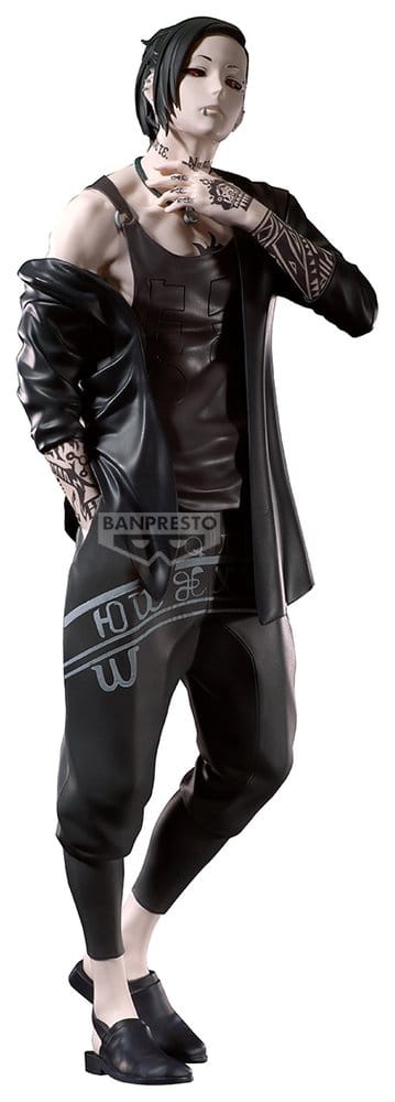 Tokyo Ghoul Grandista PVC Figure Uta 27 cm