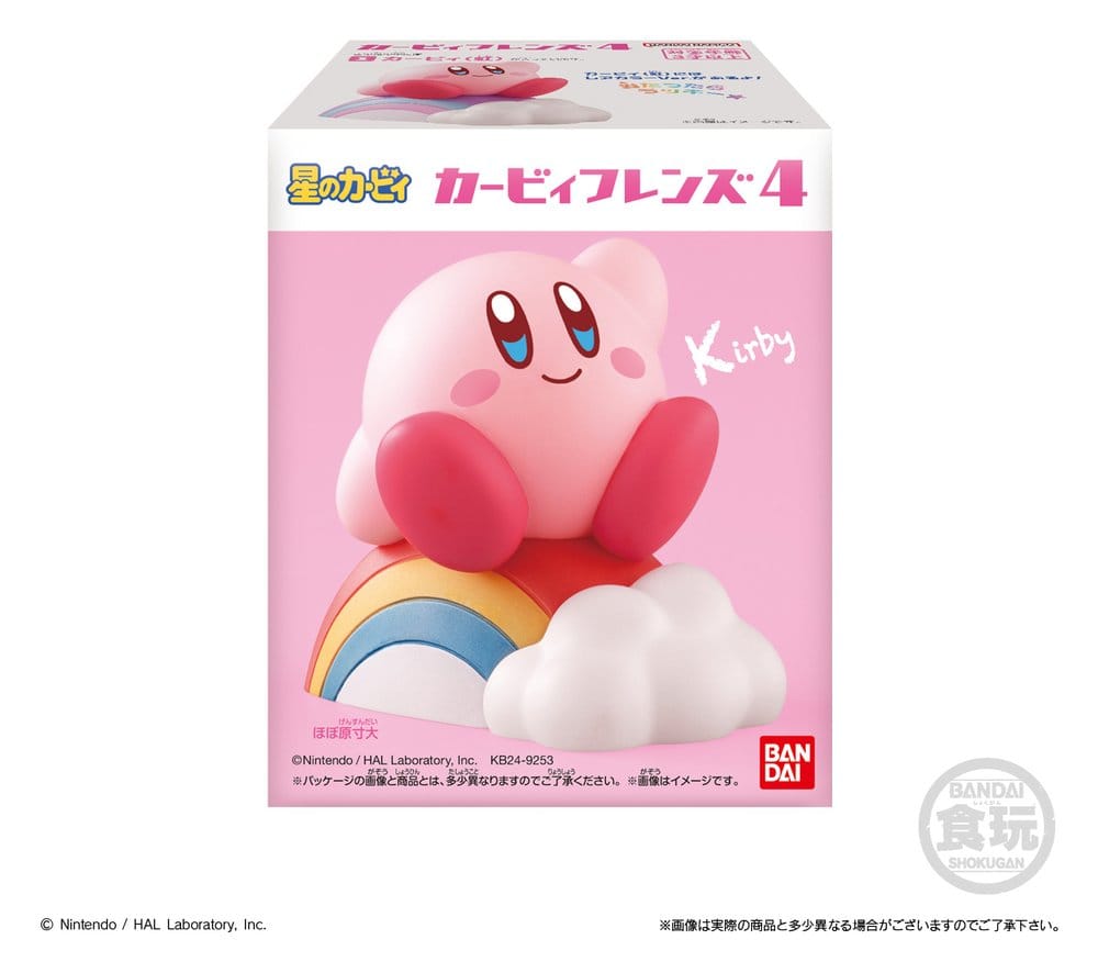 Kirby Friends Mini Figure Wave 4 (Reissue) 7 cm Display (12)