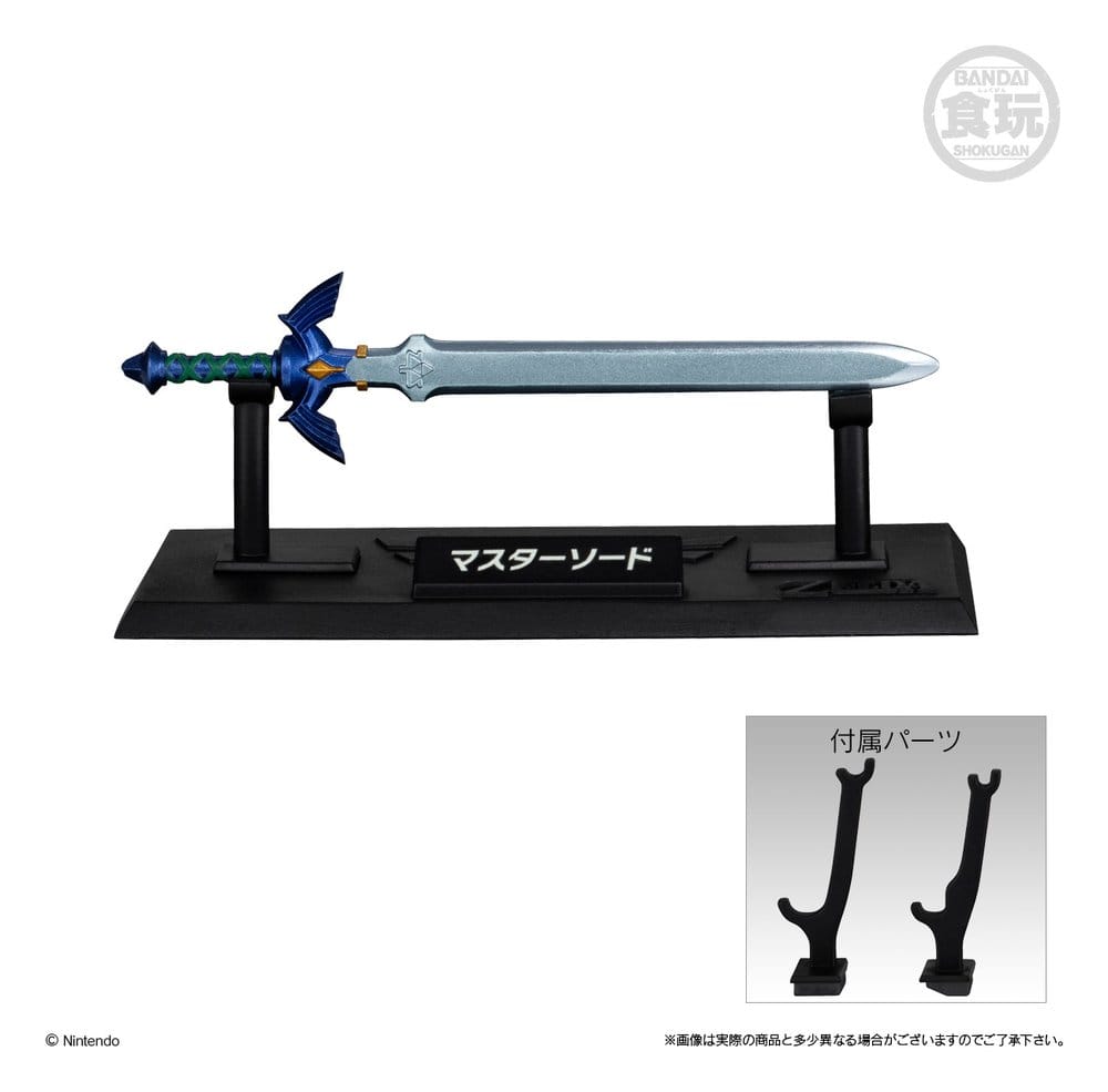 The Legend of Zelda Replica Weapon Collection Wave 1 Blind Box Display (10)