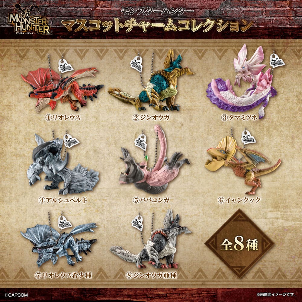 Monster Hunter Keychains Mascot Charm Collection Blind Bag 4 cm Display (10)