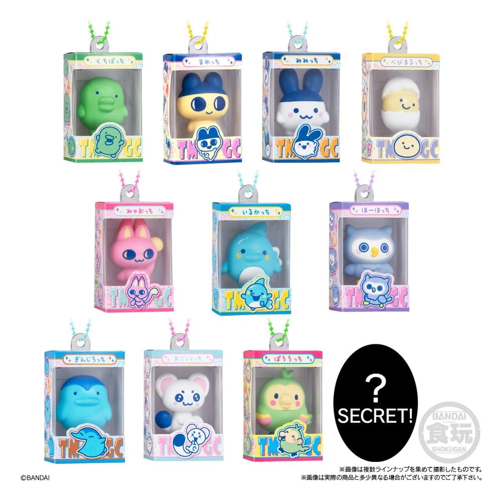 Tamagotchi Shokugan Box Mini Keychain Wave 5 Blind Box 4 cm Display (12)
