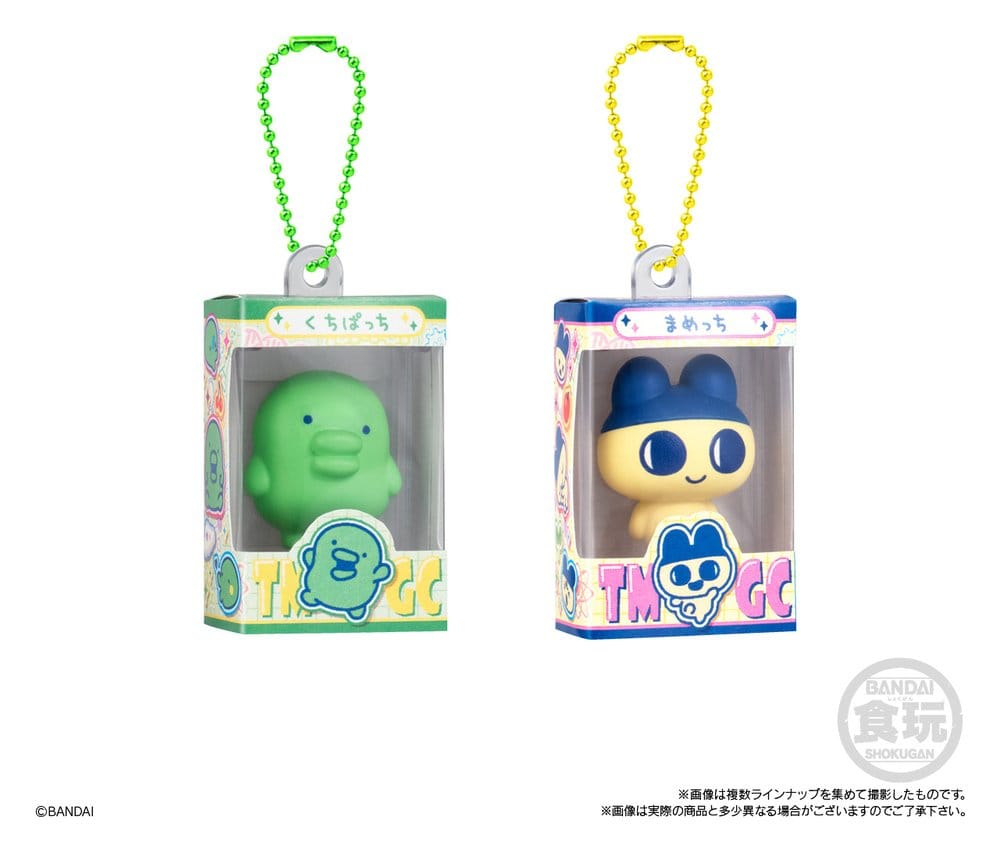 Tamagotchi Shokugan Box Mini Keychain Wave 5 Blind Box 4 cm Display (12)
