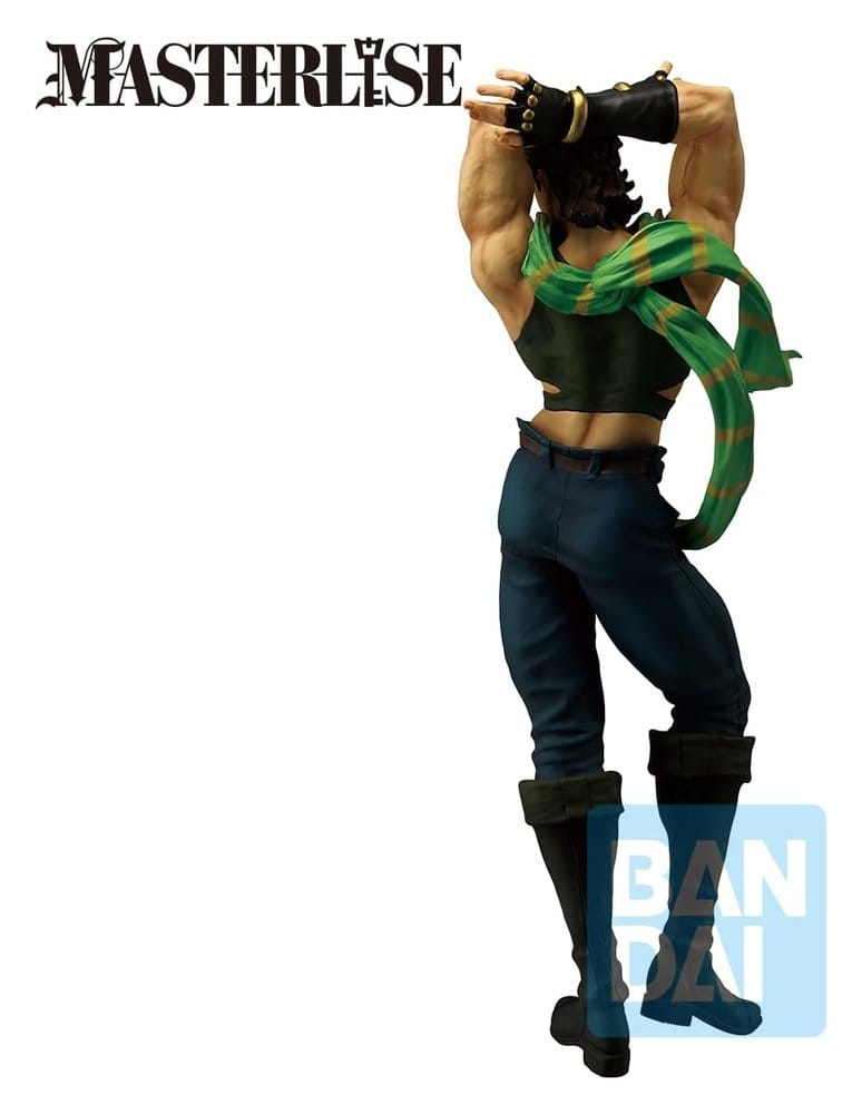 JoJo's Bizarre Adventure: The Gathering of Stars Ichibansho PVC Statue Joseph Joestar 27 cm