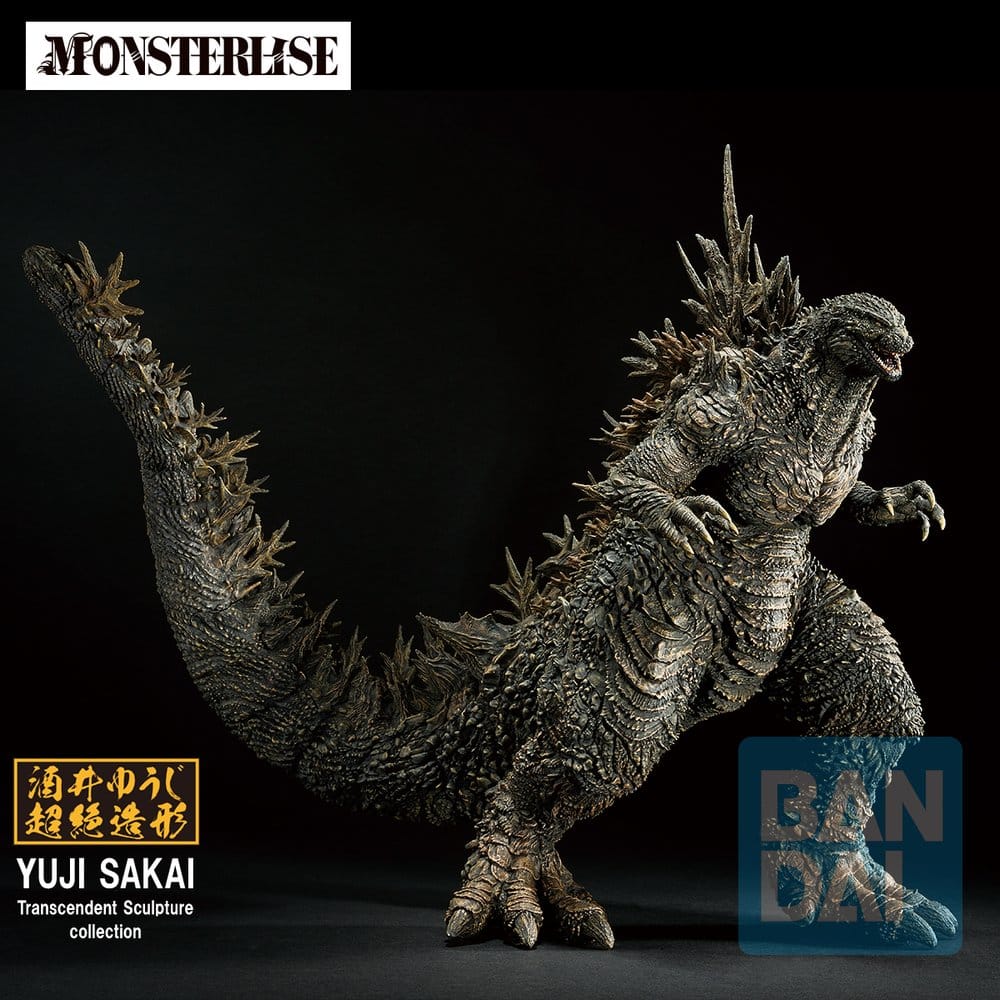 Godzilla Zero's Heartbeat Ichibansho PVC Figure Godzilla (2026) 18 cm