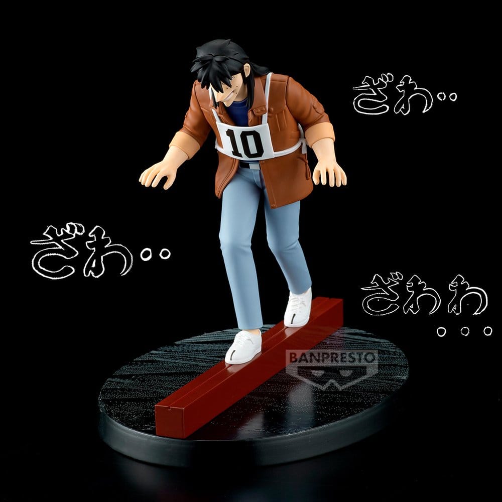 Gambling Apocalypse: Kaiji PVC Figure Kaiji (Steel Beam Crossing) 13 cm
