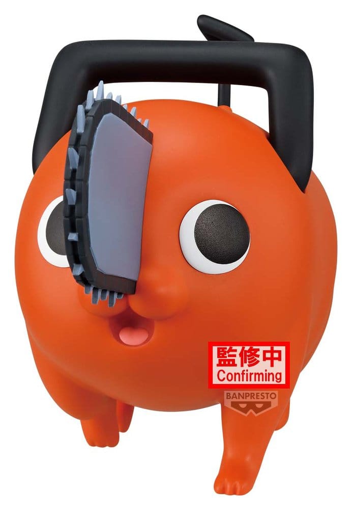 Chainsaw Man - The Movie: Reze Arc Big Sofvimates PVC Figure Pochita 16 cm
