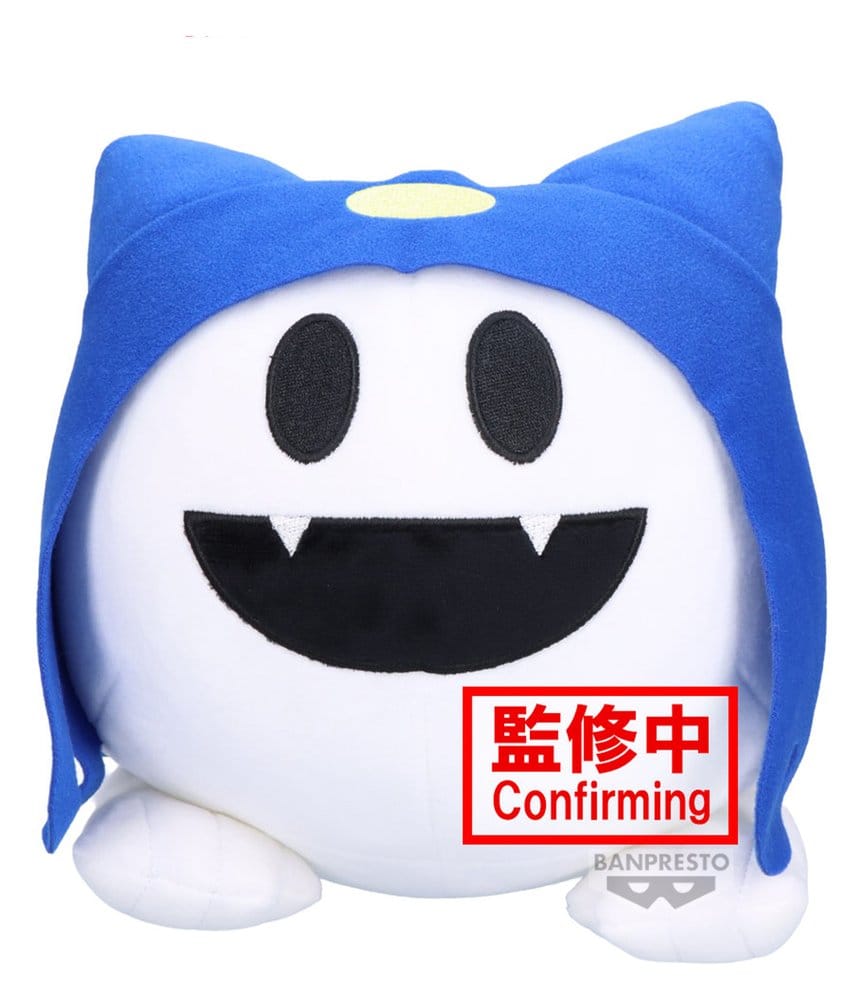 Shin Megami Tensei Super Big Plush Plush Figure Jack Frost 21 cm
