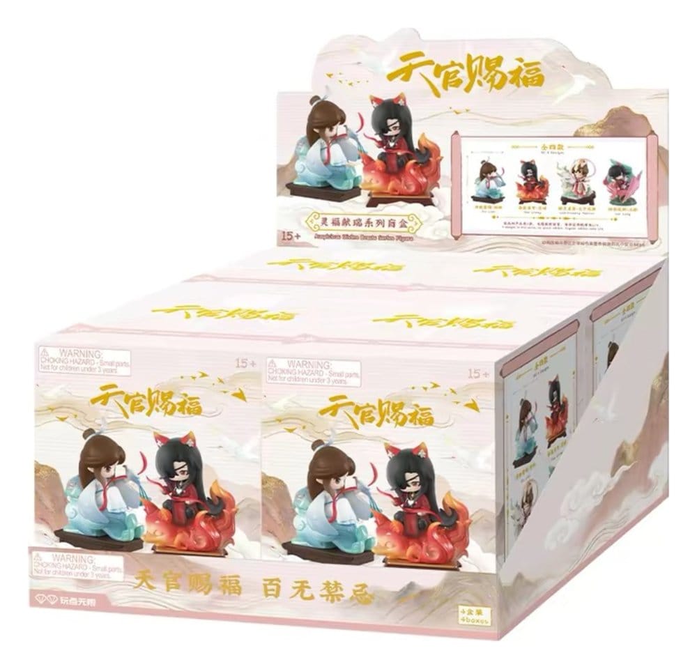 Heaven Official's Blessing PVC Figure Auspicious Blessings / Líng Fú Xiàn Ruì Series Blind Box 10 cm Display (4)