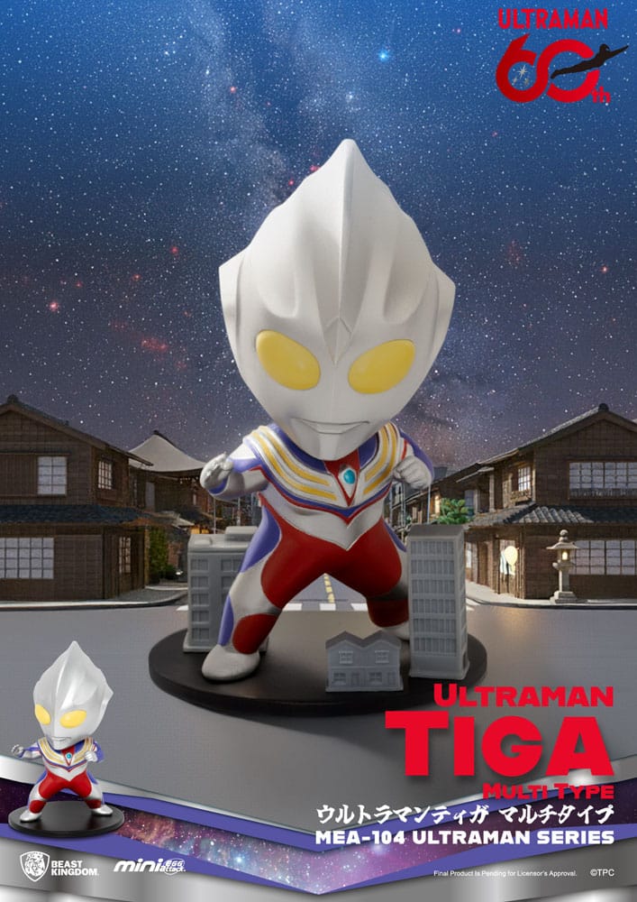 Ultraman Mini Egg Attack Blind Box Figures Ultraman Series 2 9 cm Assortment (6)