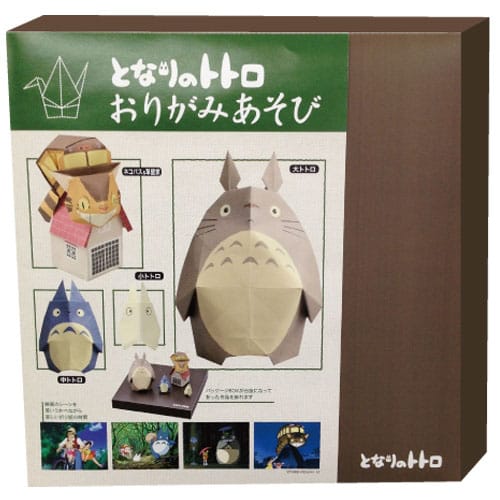 Mein Nachbar Totoro Papercraft Origami
