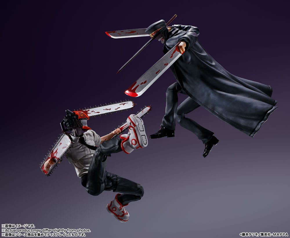 Chainsaw Man SH Figuarts Action Figure Samurai Sword 17 cm