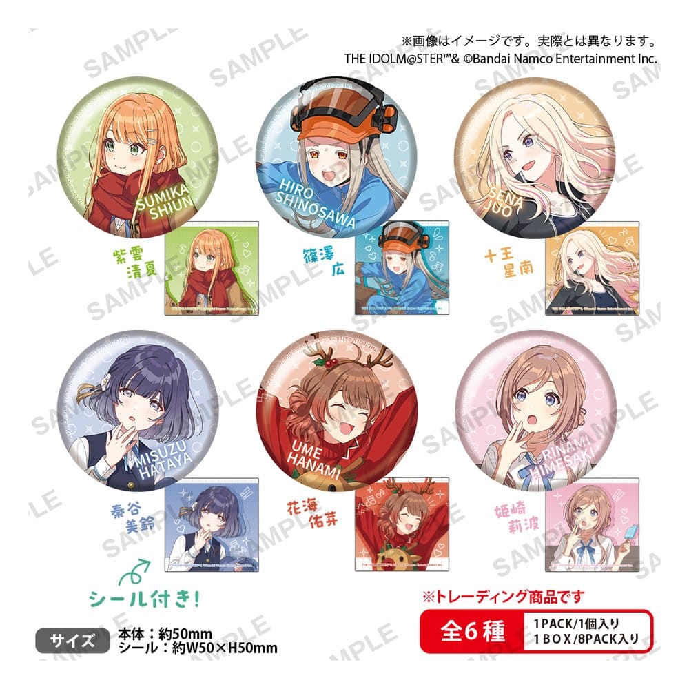 Gakuen Idolmaster Pin Badges vol.4 The Box Blind Box Display (8)