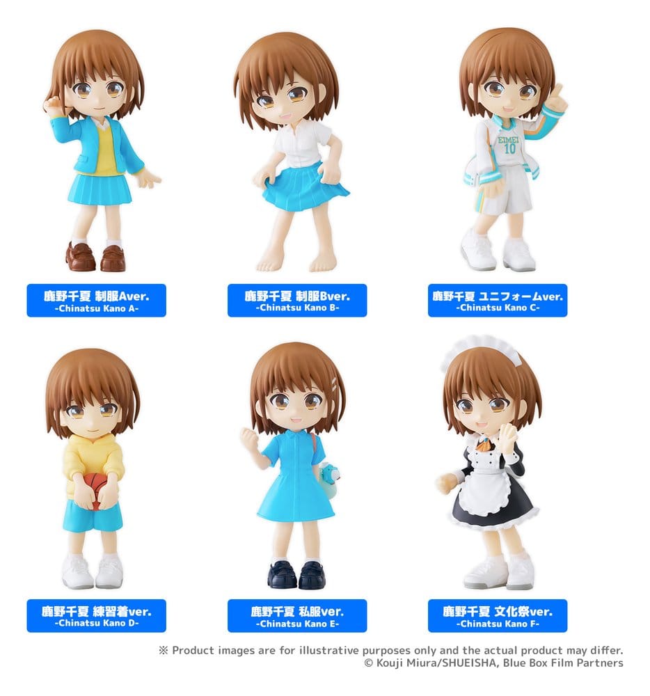 Ao no Hako PalVerse Mini Figures 9 cm Blind Box Assortment (6)