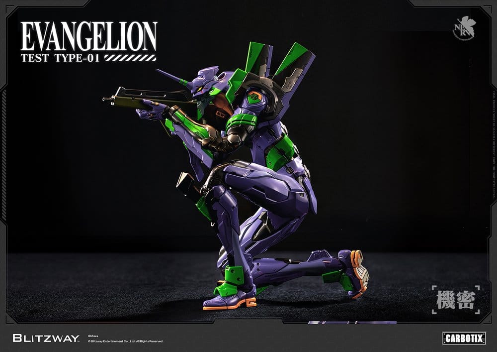 Evangelion Carbotix Action Figure Evangelion Unit-01 Test Type (Standard Ver.) 33 cm
